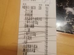 -龍二烧肉酒场(九亭店)