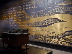 -沈阳“九·一八”历史博物馆