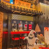 宝藏深夜食堂醒局再三杯来沈阳了