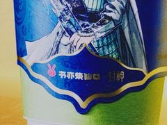 -书亦烧仙草(武宿国际机场店)