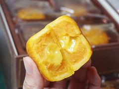 流心猫山王榴莲月饼-皇玥(尖沙咀店)