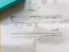 -Tiffany & Co.蒂芙尼
(天津万象城店)