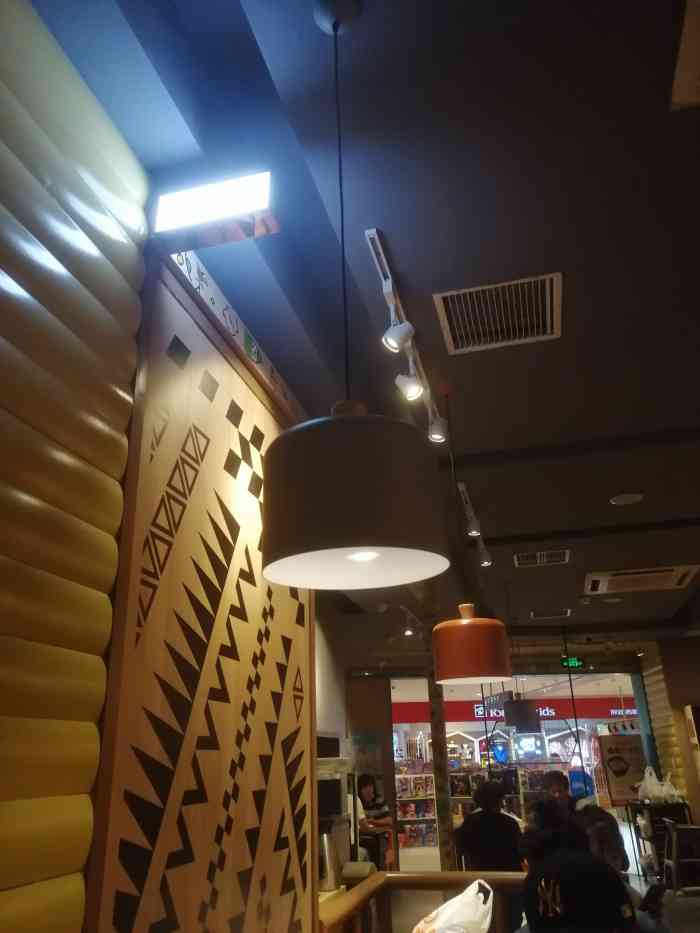 阿香米线(河西新业广场店)