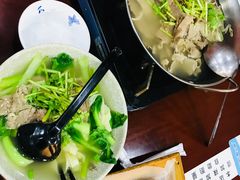 -五牛头