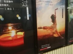 -建国门(地铁站)