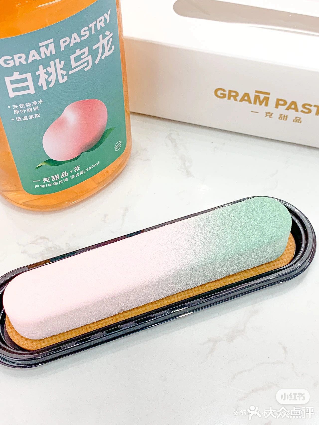我也不想买这个甜品！可是它在发光耶！ 