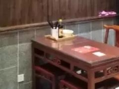 -熙盛源(滨湖万达店)
