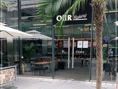 -OUR Bakery(三里屯太古里店)