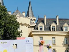 -北京张裕爱斐堡酒庄