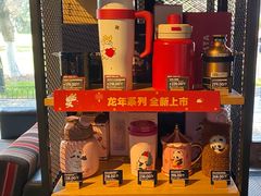 -COSTA COFFEE(西湖天地店)