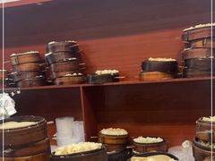 -海汇源老烧麦店(东大街总店)