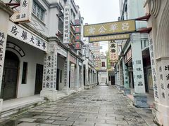 -西樵山国艺影视城