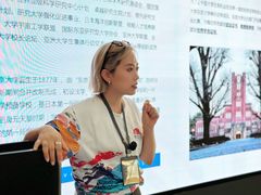 -帝京日语(春熙路旗舰校区)