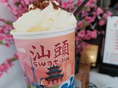 -一杯潮茶·专注潮汕茶饮(十二中创始店)