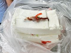 -正味斋锅巴菜(西北角店)