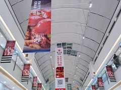 -宁波鄞州万达广场