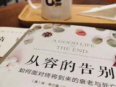 -矢量咖啡(杭州万象城店)