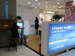 -凯德MALL(望京店)