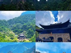-三清山风景名胜区