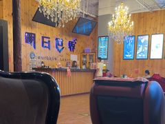 -明日世界密室轰趴·剧本桌游·箭馆团建(国贸店)