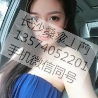 -华雅花园大酒店