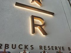 -星巴克臻选(北京凤凰汇店)