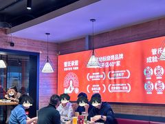 -管氏翅吧(护国寺店)