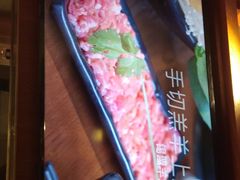 -呷哺呷哺 黄金牧场 (欢乐谷店)
