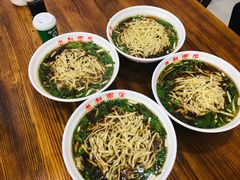 -老赵面店(大西路店)