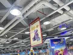 -TOYSRUS玩具反斗城(深圳万象城店)