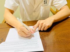 -冬日中医馆(枋湖店)