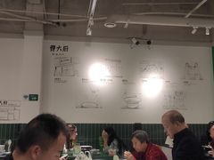-费大厨辣椒炒肉(太平老街店)