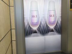 -乐天免税店(明洞店)