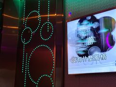 -佰迪乐KTV(江北丰宝商业城店)