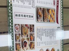 -兴华里茶记(禅城同济首店)