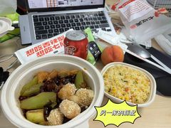 -七欣天香辣蟹火锅(闵行浦江欢乐颂店)