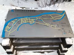 -北极村旅游风景区