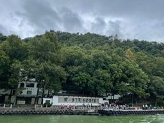 -严子陵钓台(富春江小三峡)