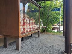 -日本风情街