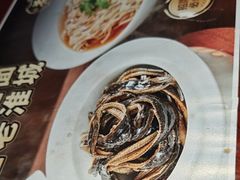 -老淮城·长鱼面(河下古镇店)