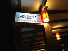 -Dash Teak House