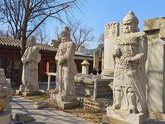 -北京石刻艺术博物馆(五塔寺)