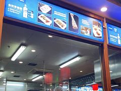 -亿诣蝎府炸酱面羊蝎子火锅(酷车小镇店)