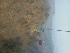 android_upload_pic-武当山风景区