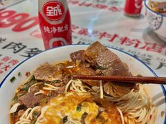 -公交新村粉店(赤岗冲店)