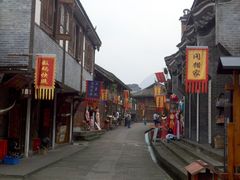 -水磨古镇