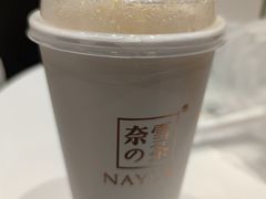 -奈雪的茶(石家庄万象城店)