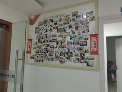 -仁和会计培训(观音桥校区)