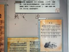 -李叔同故居纪念馆