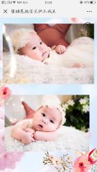 点击看大图 -鹿乐·亲子儿童摄影(城东翠雍新城南区店)